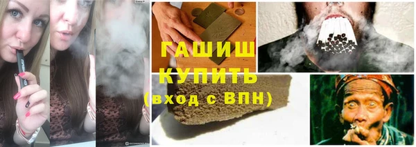 марки lsd Куйбышев