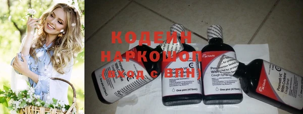 меф VHQ Кукмор