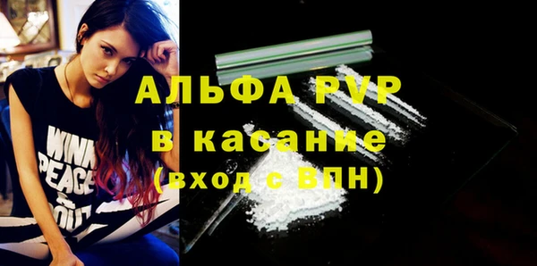 меф VHQ Кукмор