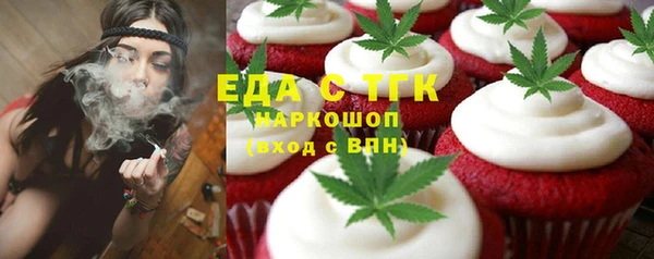 марки lsd Куйбышев