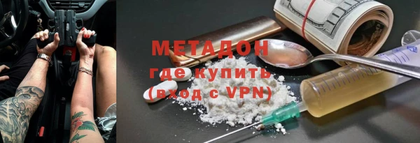 Альфа ПВП Кулебаки