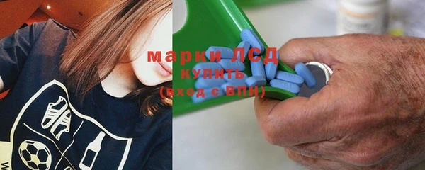 mdpv Краснотурьинск
