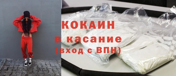 марки lsd Куйбышев