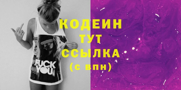 кокс Костерёво
