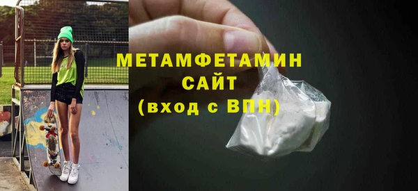 меф VHQ Кукмор