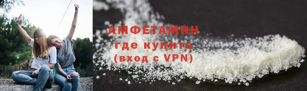 кокаин колумбия Лабытнанги