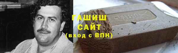 меф VHQ Кукмор