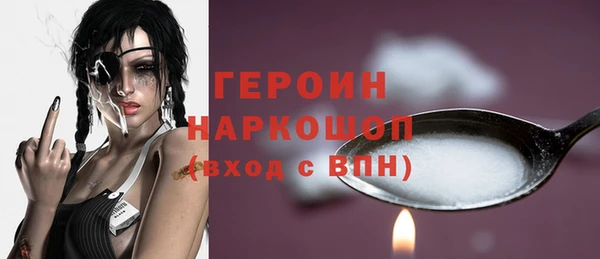 меф VHQ Кукмор