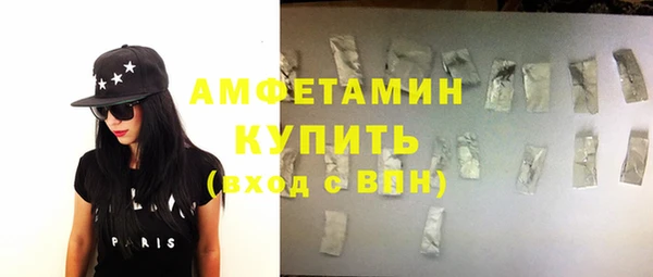 марки lsd Куйбышев