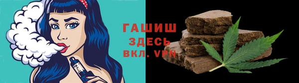 меф VHQ Кукмор
