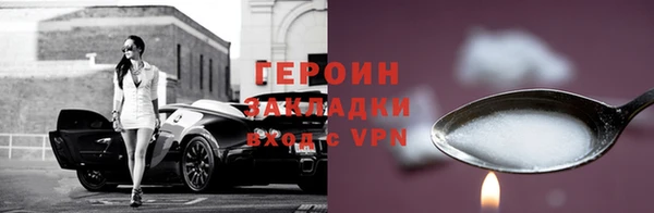 меф VHQ Кукмор