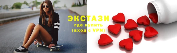 Альфа ПВП Кулебаки