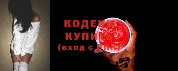 меф VHQ Кукмор