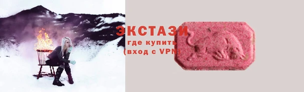 Альфа ПВП Кулебаки