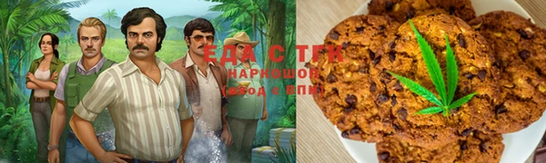 Альфа ПВП Кулебаки