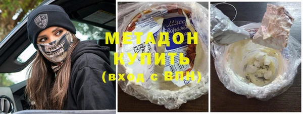 сатива Коряжма