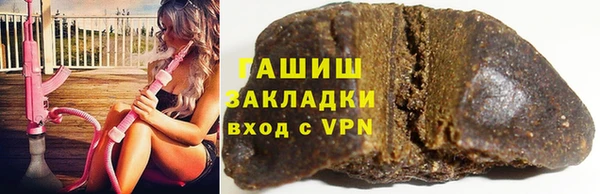 mdpv Краснотурьинск
