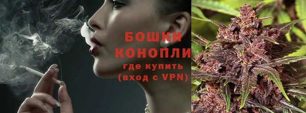 марки lsd Куйбышев