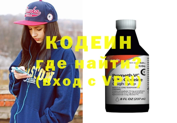 меф VHQ Кукмор