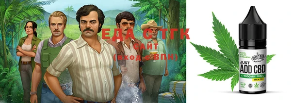 меф VHQ Кукмор