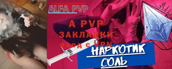 меф VHQ Кукмор